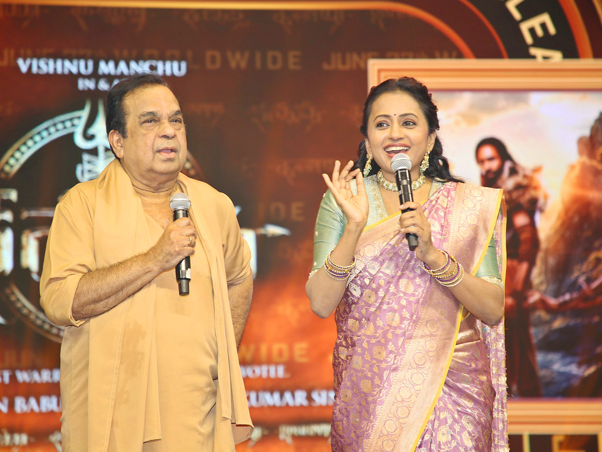 KANNAPPA Pre Release Event Photos6