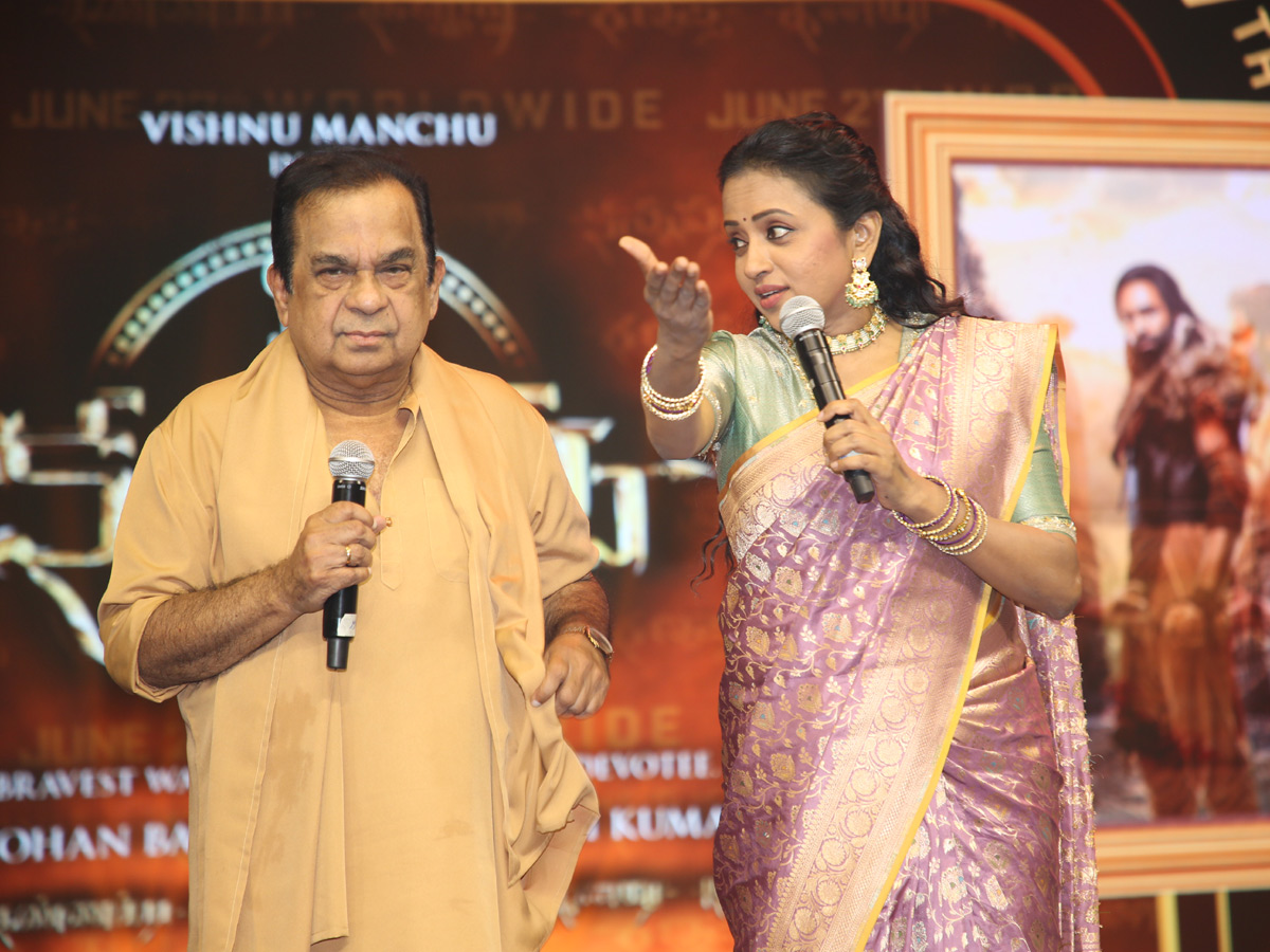 KANNAPPA Pre Release Event Photos13