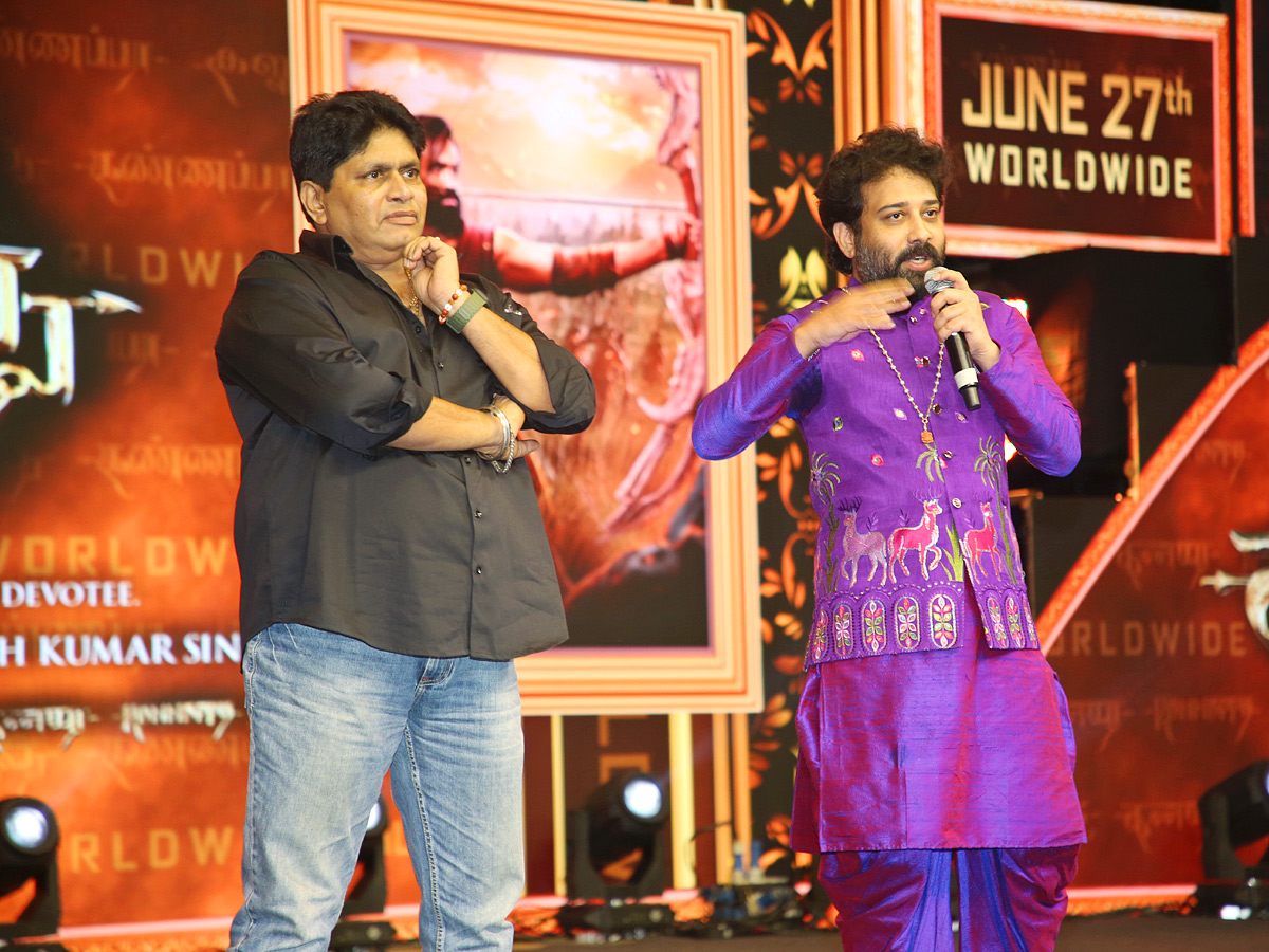 KANNAPPA Pre Release Event Photos14