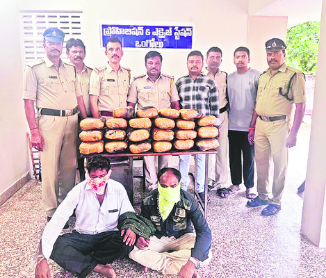యువత చిత్తు1
