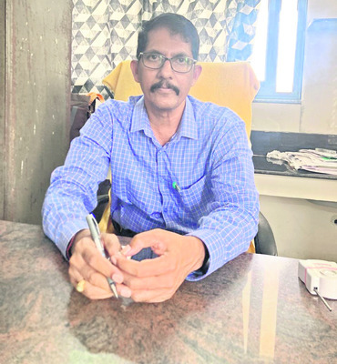 మీనమేషం..! 1