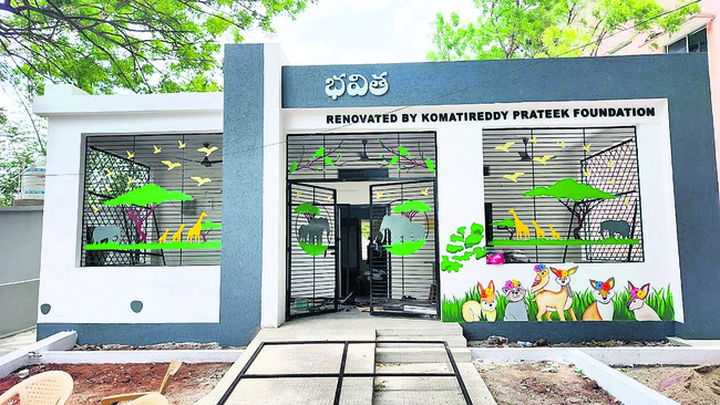 భవిత.. భరోసా! 1