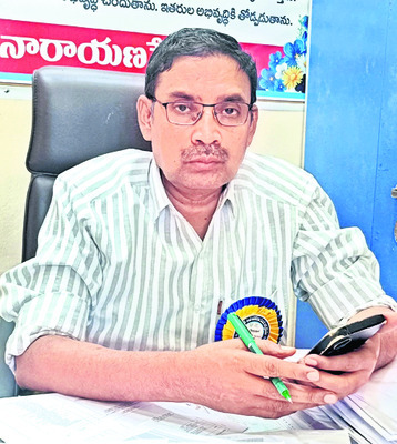 ఆమడదూరంలో అపార్4