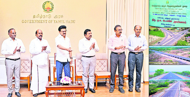 అన్ని రంగాల్లో అభివృద్ధికి చిహ్నంగా మారిన తమిళనాడు రహదా1