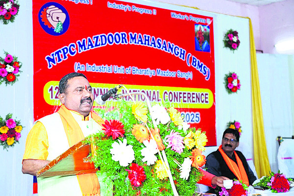 సమ్మెలో పాల్గొనాలి 3