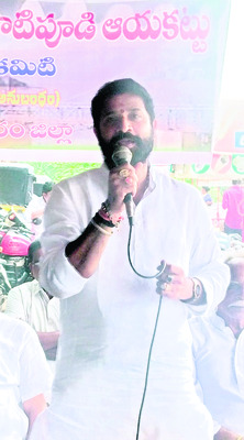 బుచ్చి అప్పారావు జలాశయాన్ని.. ఇరిగేషన్ ప్రాజెక్ట్గా ప3