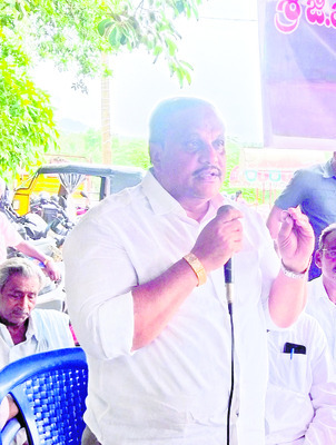 బుచ్చి అప్పారావు జలాశయాన్ని.. ఇరిగేషన్ ప్రాజెక్ట్గా ప2