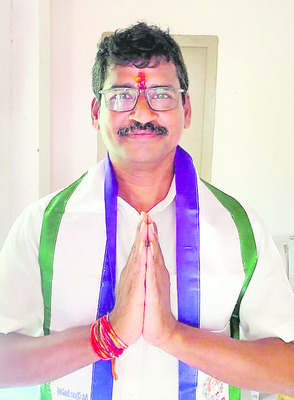 విజయవంతానికి పిలుపు
1