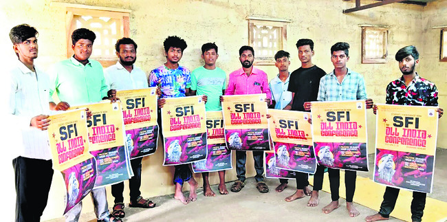 నేడు ప్రజా సమస్యల  పరిష్కార వేదిక 2