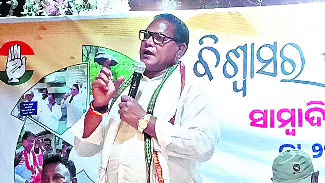 సమస్యల పరిష్కారానికి పోరాటం1