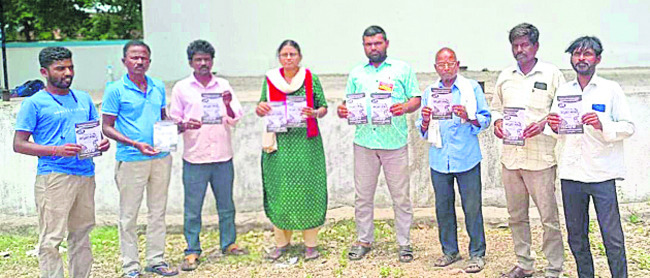 సమ్మెలో పాల్గొనాలి 2