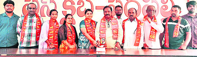 సమ్మెలో పాల్గొనాలి 1
