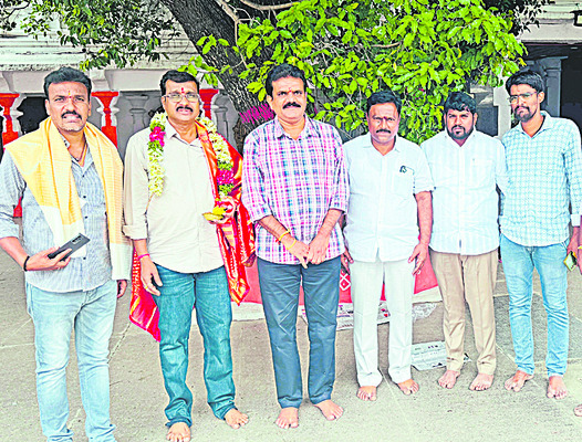 గెస్ట్ ఫ్యాకల్టీ కోసం దరఖాస్తుల ఆహ్వానం 1