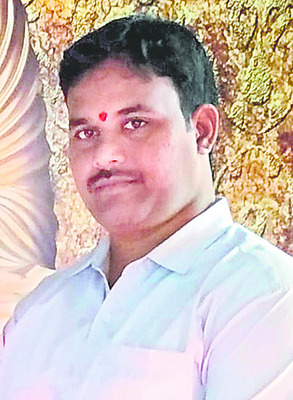 విద్య మాటున వ్యాపారం 1