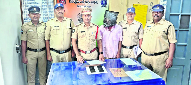 పీఏఏపీ జిల్లా అధ్యక్షుడిగా ‘వంగల’ 1