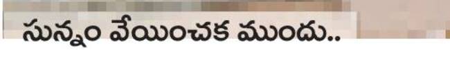 పేదలకు ఉచిత విద్య, వైద్యం అందించాలి6