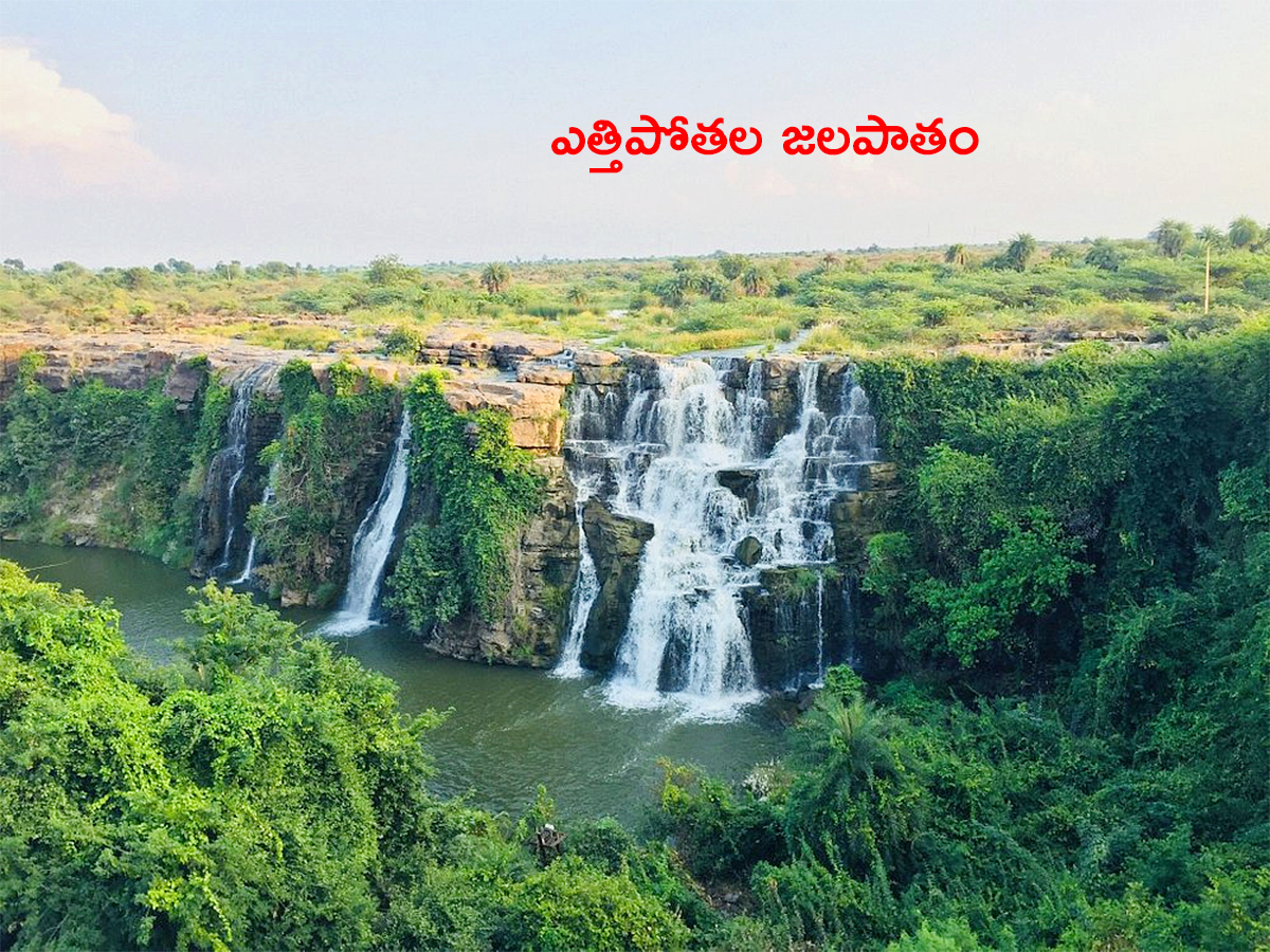 Best Waterfalls in Telangana Photos4