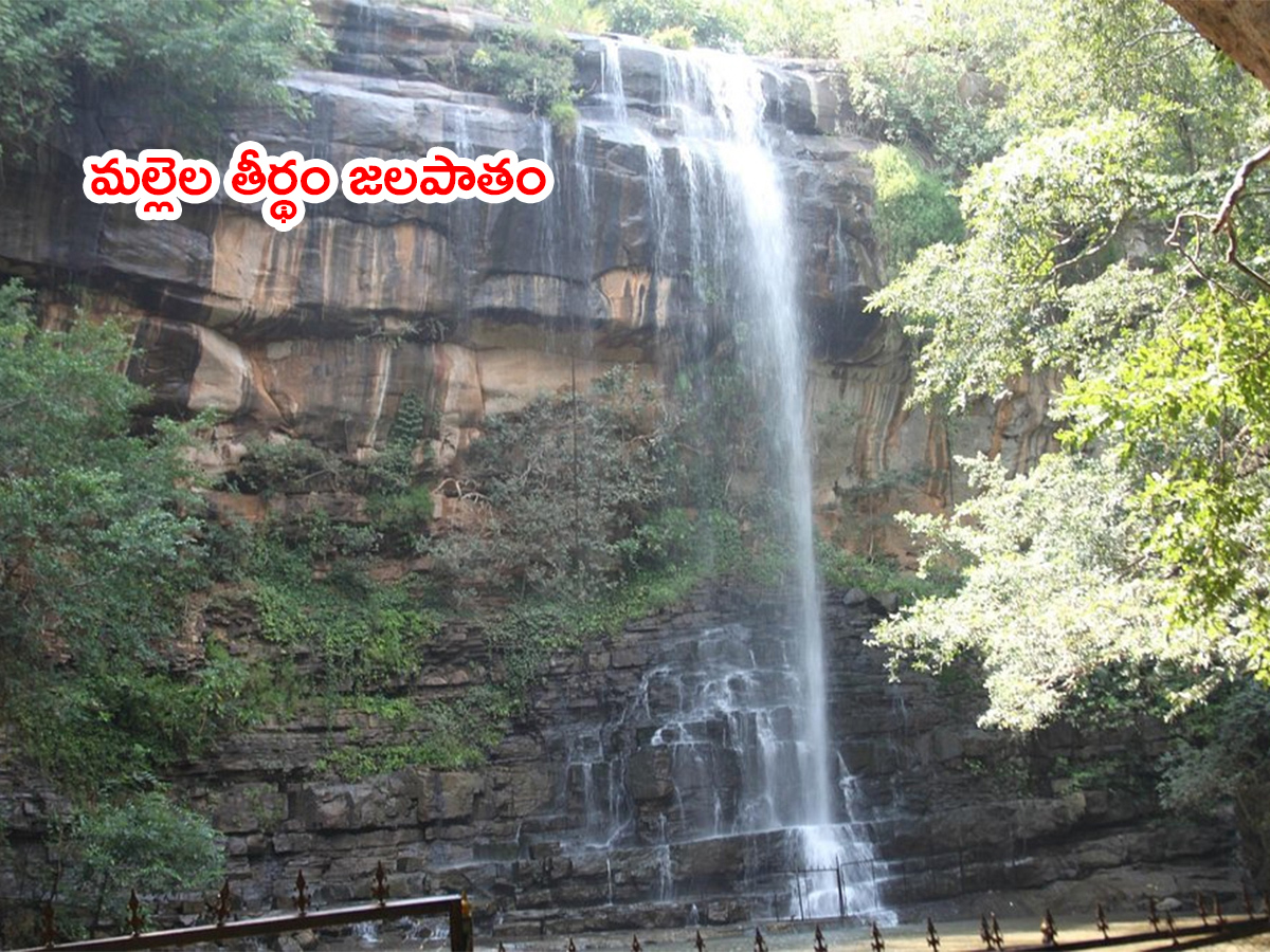 Best Waterfalls in Telangana Photos5
