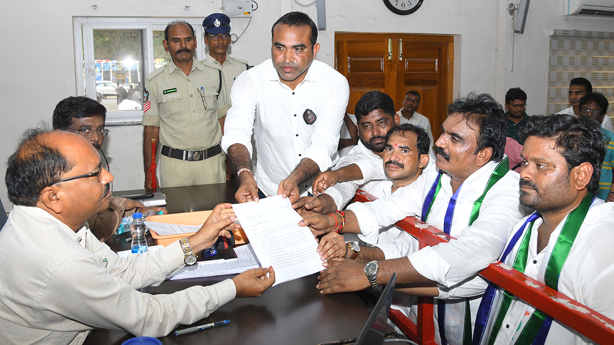 YSRCP Yuvatha Poru : YSRCP Leaders PROTEST Against Chandrababu Govt20