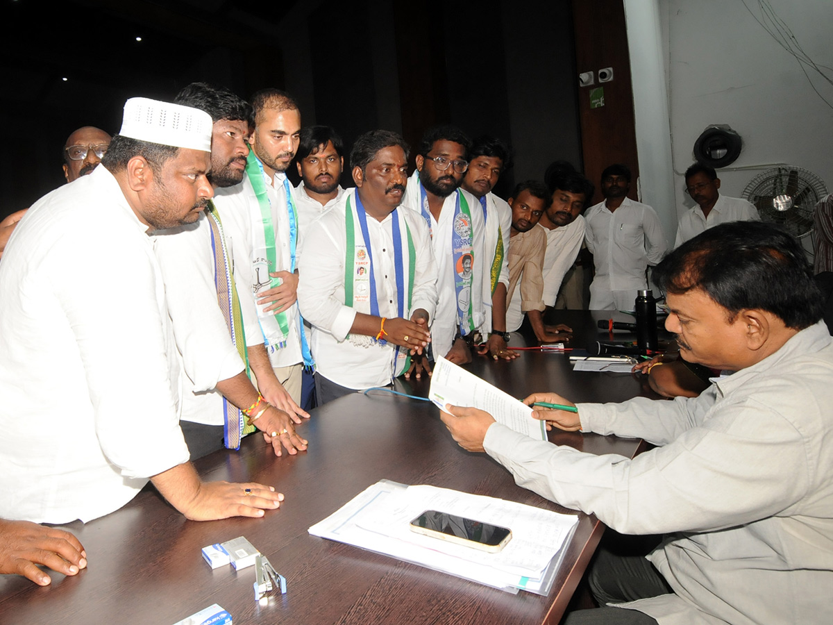 YSRCP Yuvatha Poru : YSRCP Leaders PROTEST Against Chandrababu Govt3