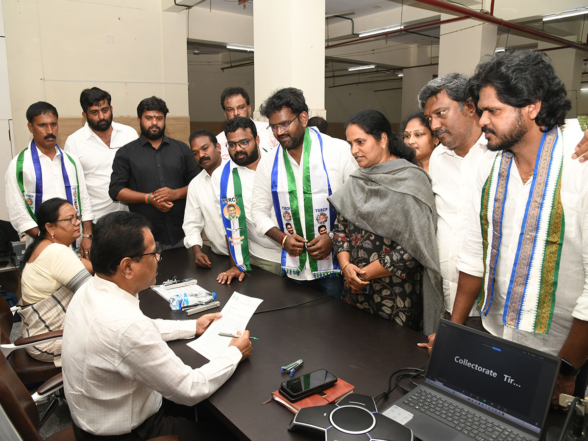 YSRCP Yuvatha Poru : YSRCP Leaders PROTEST Against Chandrababu Govt4
