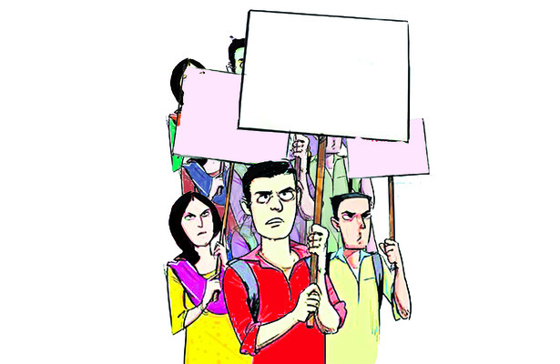 ● ఫీజు రీయింబర్స్మెంట్ ఏదీ..? 2