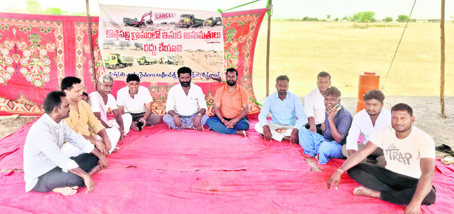 కొల్లగొడుతున్నారు1