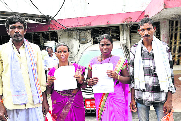 సమస్యల నివేదన3