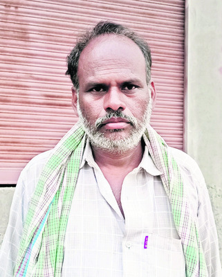ఆస్తి కొట్టు 3