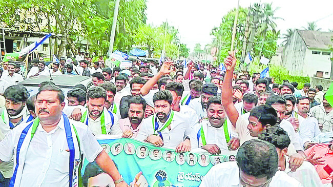 హోరెత్తిన పోరు2