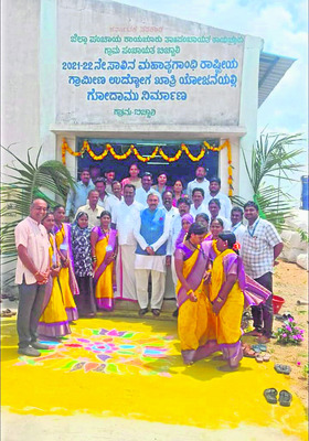 రైతుల ఆత్మహత్యలను నివారించాలి 2