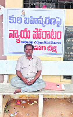 మహిళా అధ్యాపకుల కోసం దరఖాస్తుల ఆహ్వానం1