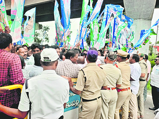 గర్జించిన యువత 1