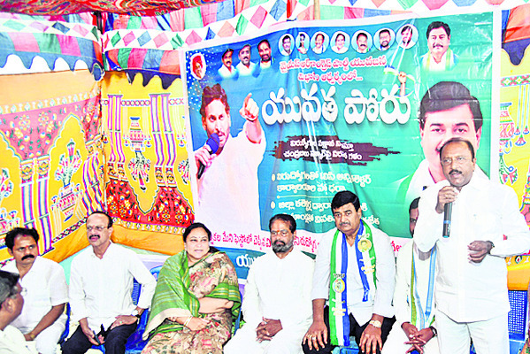 ఆస్తులు అమ్ముకుంటున్నారు
1