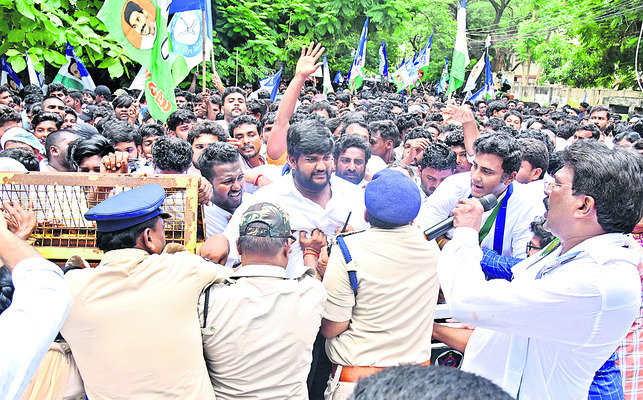 రాష్ట్రంలో డైవర్షన్ రాజకీయాలు 4
