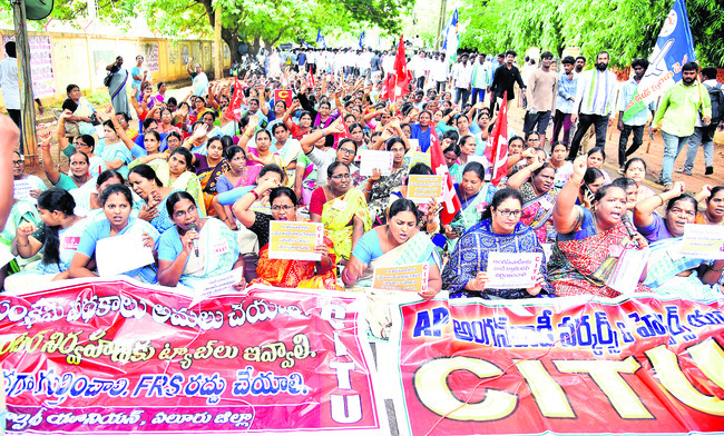 రాష్ట్రంలో డైవర్షన్ రాజకీయాలు 8