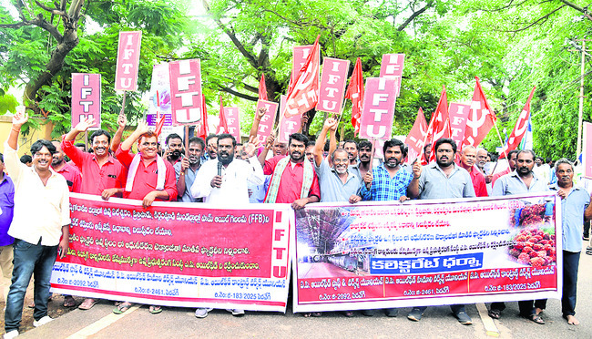 రాష్ట్రంలో డైవర్షన్ రాజకీయాలు 7