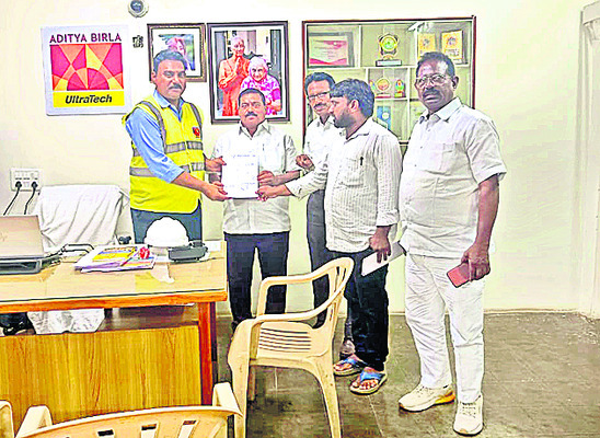 సంక్షేమానికి ప్రాధాన్యం 2