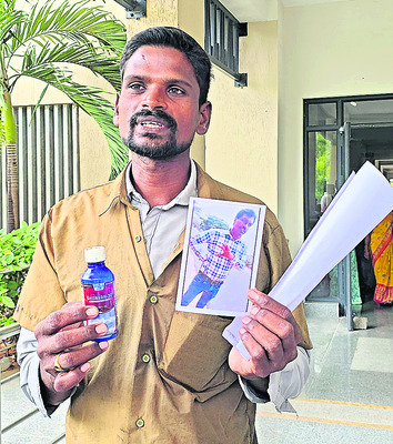 ప్రజావాణికి వినతుల వెల్లువ2
