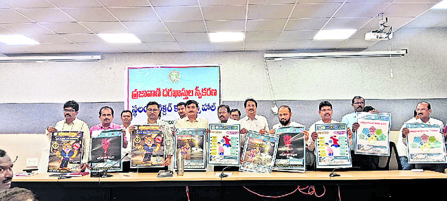 యువత మత్తుపదార్థాలకు దూరంగా ఉండాలి
1