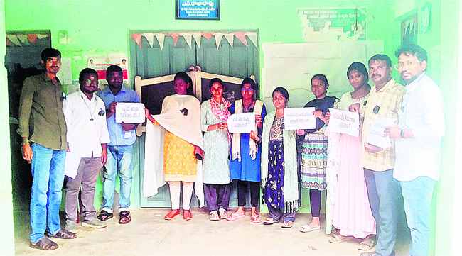 ట్రిపుల్ ఐటీల్లో ప్రవేశాలకు 248 మంది ఎంపిక 1