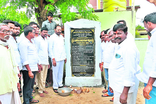 సంక్షేమానికి ప్రాధాన్యం 3
