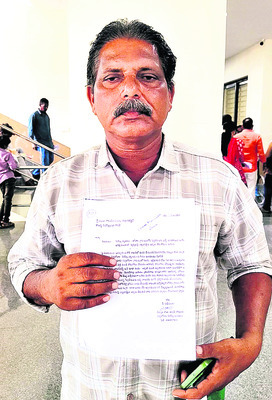 సారూ.. పట్టించుకోండి1