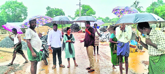 ‘యువత పోరు విజయవంతమైంది’ 1