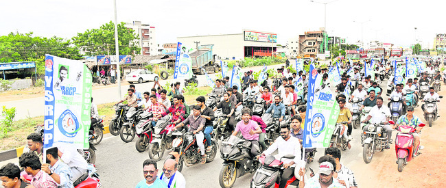 నూతన ఆవిష్కరణలపై దృష్టి 1