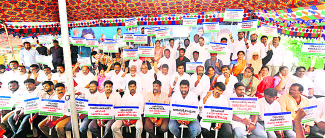 కూటమి మోసాలపై యువత పోరు 1