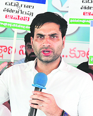 కూటమి మోసాలపై యువత పోరు 3