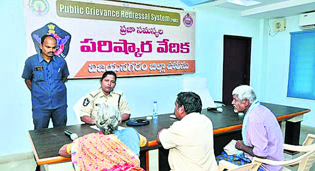 శాశ్వత పరిష్కారం చూపండి..1