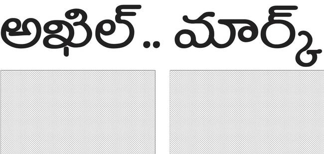 వాతావరణం
1