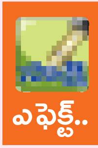 ఇంకుడుగుంతల శుభ్రం 2